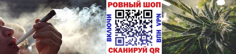Купить Ленинск-Кузнецкий Кокаин Мефедрон Кодеин Гашиш