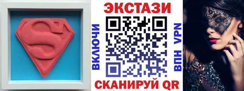 где продают   Ленинск-Кузнецкий  Ecstasy Punisher 