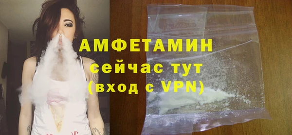 дурь Козловка