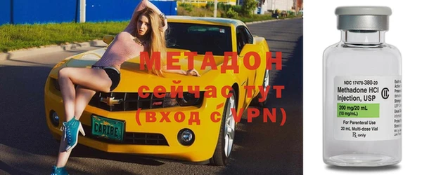 каннабис Корсаков