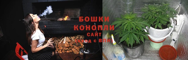 бутик Костерёво