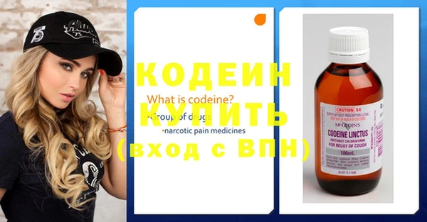 кристаллы Коряжма