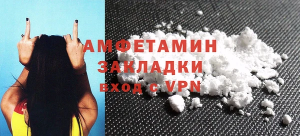 каннабис Корсаков