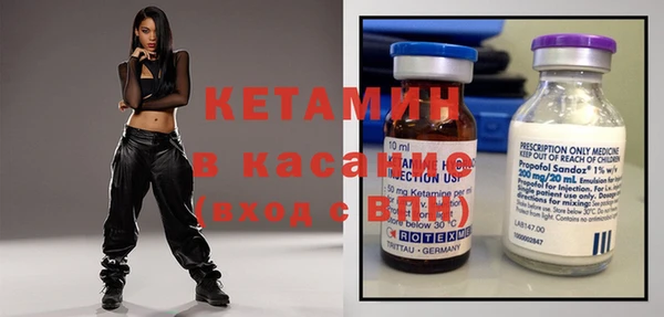 каннабис Корсаков