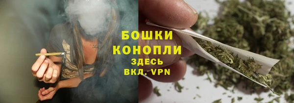 ALPHA-PVP Кодинск