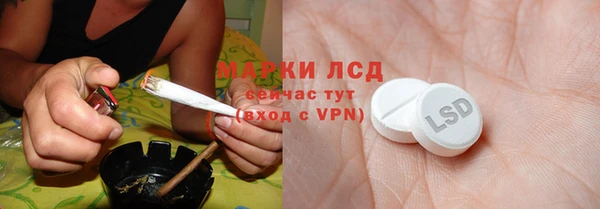 бутик Костерёво