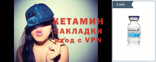 каннабис Корсаков