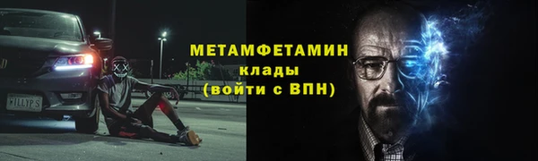 каннабис Корсаков