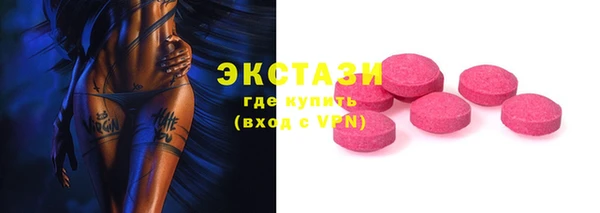 ALPHA-PVP Кодинск