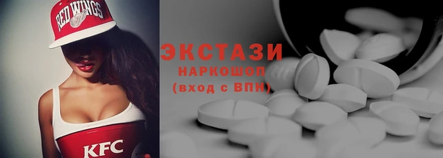 кристаллы Коряжма