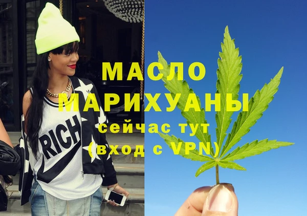 каннабис Корсаков