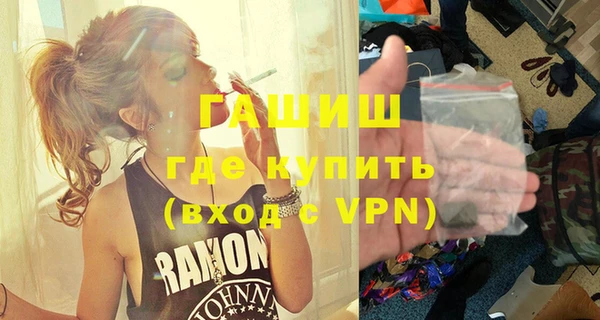 мдпв Краснотурьинск