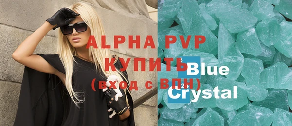 бутик Костерёво