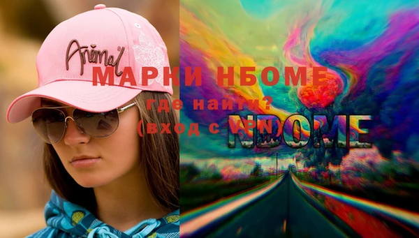 каннабис Корсаков