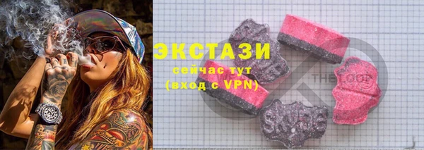 каннабис Корсаков