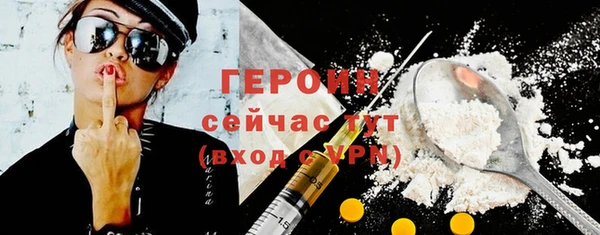 каннабис Корсаков