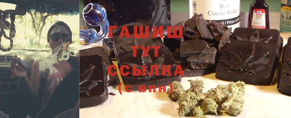 дурь Козловка