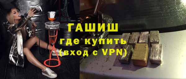 кристаллы Коряжма