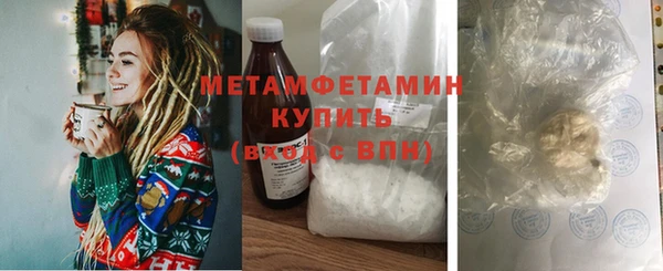 дурь Козловка
