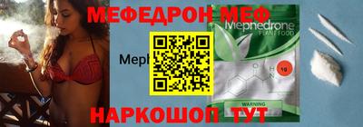 MDMA Кандалакша