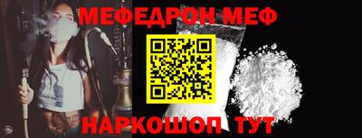 MDMA Кандалакша