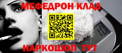 винт Камышлов