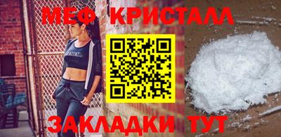 MDMA Кандалакша