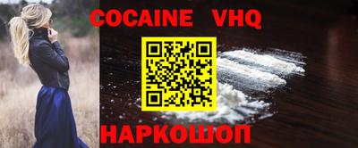 гашик Ирбит