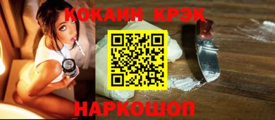 гашик Ирбит