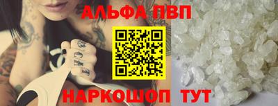 МДМА Ипатово