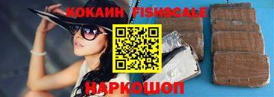 ПСИЛОЦИБИНОВЫЕ ГРИБЫ Канаш