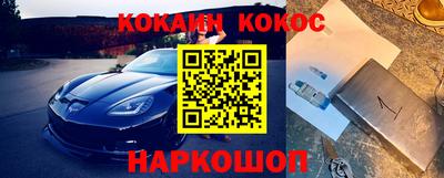 винт Камышлов