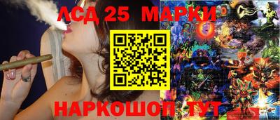 гидра Изобильный