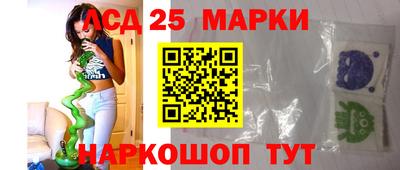 МДМА Ипатово