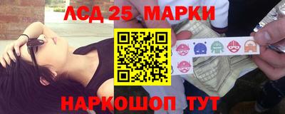 МДМА Ипатово