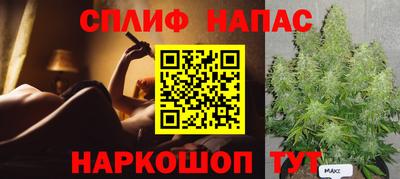 гашик Ирбит