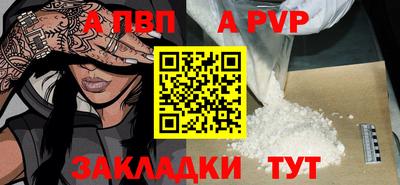 MDMA Кандалакша