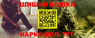 гидра Изобильный