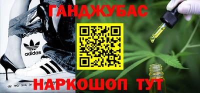 ПСИЛОЦИБИНОВЫЕ ГРИБЫ Канаш
