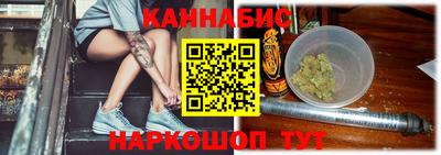 гашик Ирбит