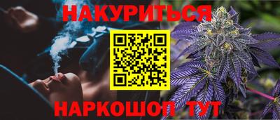 MDMA Кандалакша