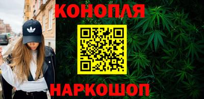 МДМА Ипатово
