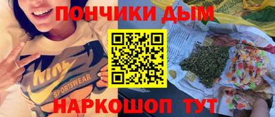 гидра Изобильный