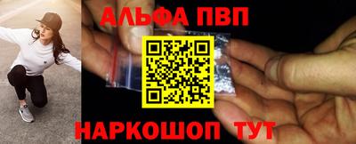 МДМА Ипатово
