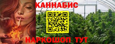 гидра Изобильный