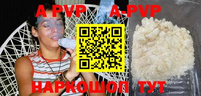 ПСИЛОЦИБИНОВЫЕ ГРИБЫ Канаш