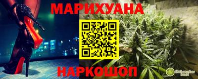 гидра Изобильный