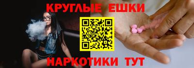 гидра Изобильный