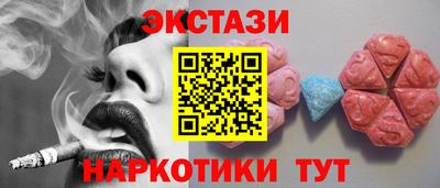 винт Камышлов
