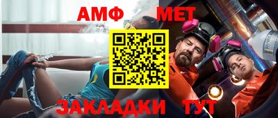 ПСИЛОЦИБИНОВЫЕ ГРИБЫ Канаш
